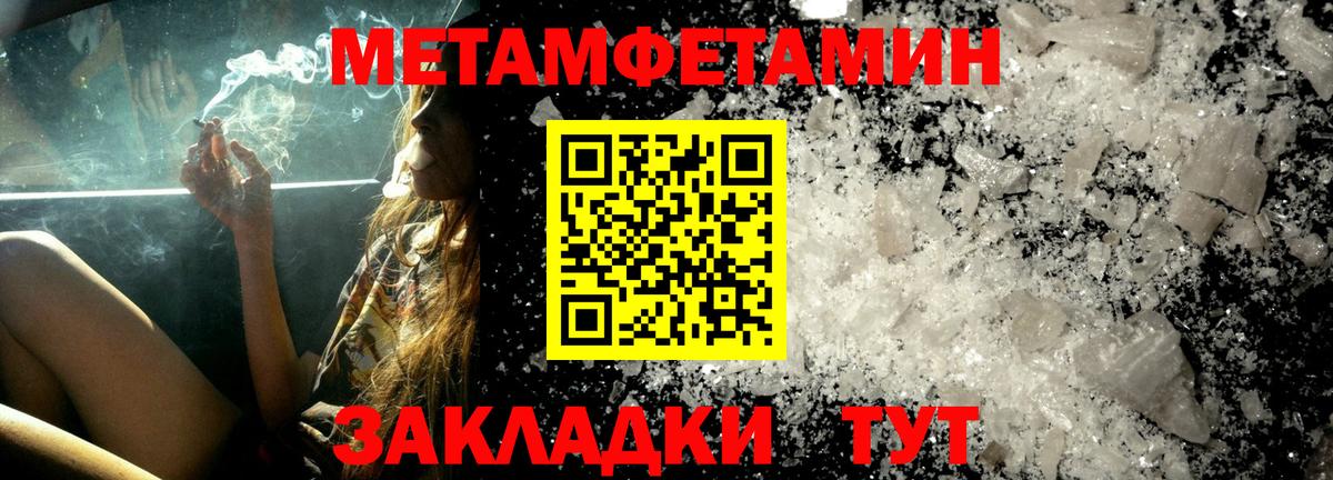 Amphetamine Premium  АМФЕТАМИН  Прокопьевск  Амфетамин  Вход с VPN 