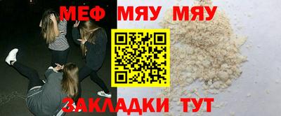 гидропоника Пугачёв