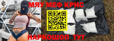 альфа пвп VHQ Пушкино