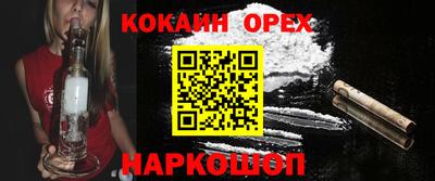 гидропоника Пугачёв