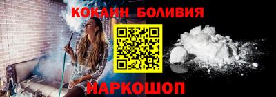 гидропоника Пугачёв