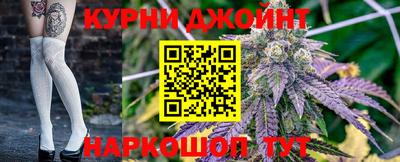 герыч Пыть-Ях