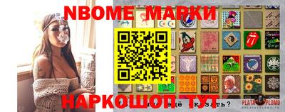 крисы Рязань