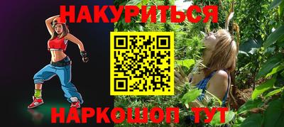 герыч Пыть-Ях
