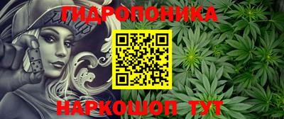 герыч Пыть-Ях