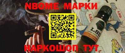 гидропоника Пугачёв