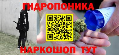 герыч Пыть-Ях