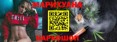 гидропоника Пугачёв