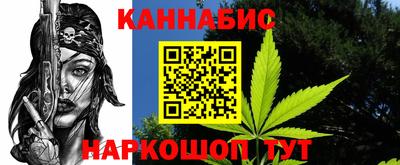 герыч Пыть-Ях
