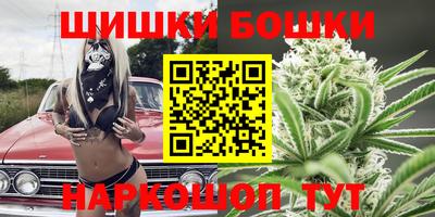 альфа пвп VHQ Пушкино