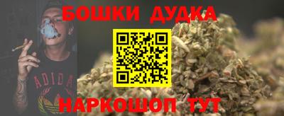альфа пвп VHQ Пушкино