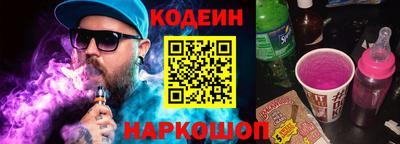 альфа пвп VHQ Пушкино