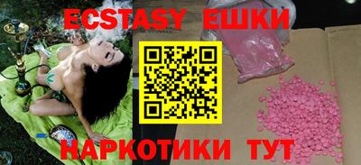 гидропоника Пугачёв