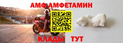 гидропоника Пугачёв