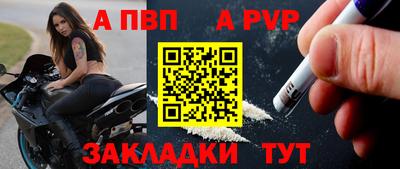 гидропоника Пугачёв
