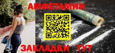 крисы Рязань