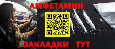 герыч Пыть-Ях