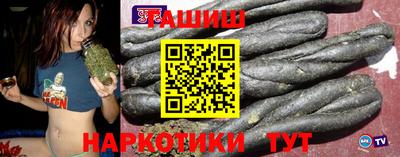 гидропоника Пугачёв