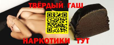 spice Рыбинск