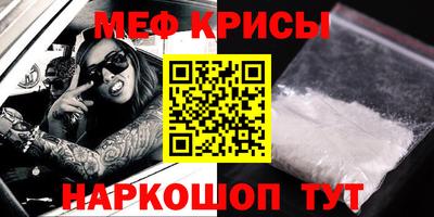 альфа пвп VHQ Пушкино