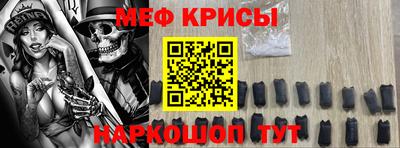 альфа пвп VHQ Пушкино